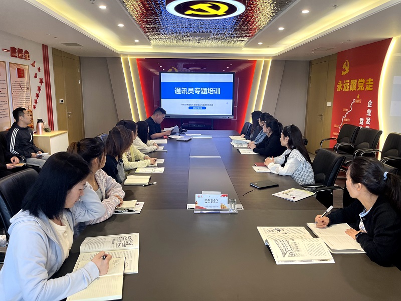 充電加能量！智引公司這場通訊員培訓活動干貨滿滿