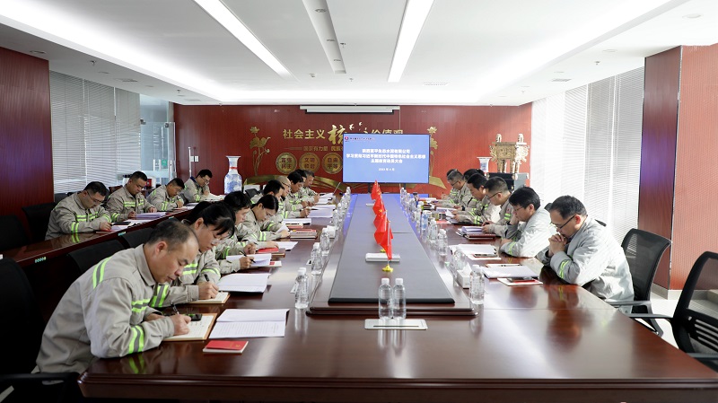一次沁心強(qiáng)身立行之旅——富平公司黨委學(xué)習(xí)貫徹習(xí)近平新時(shí)代中國特色社會主義思想主題教育讀書班學(xué)習(xí)側(cè)記