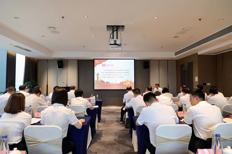 凝心鑄魂筑根本 篤行實(shí)干顯擔(dān)當(dāng)——陜西建材科技公司黨委書記、董事長(zhǎng)張超暉講授主題教育專題黨課