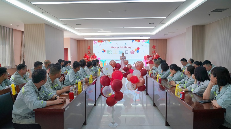 富平公司集體生日會(huì)這樣辦，職工直呼太暖心！