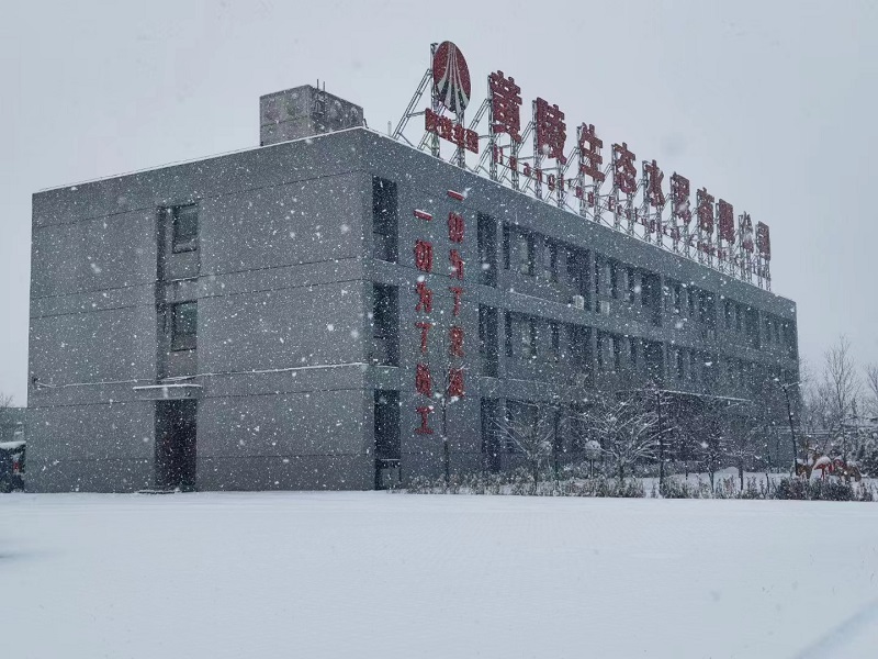 黃陵深冬，與雪共一場(chǎng)清歡