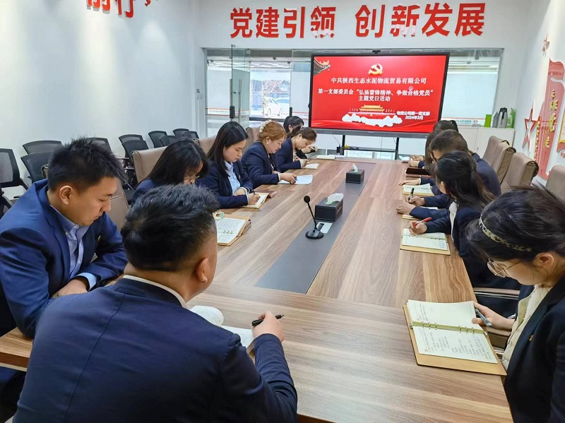 物貿公司：以考促廉 知識測試助力深入學習黨紀法規(guī)
