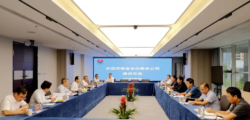 河南省能源規(guī)劃建設(shè)局局長夏興一行到陜煤集團座談交流
