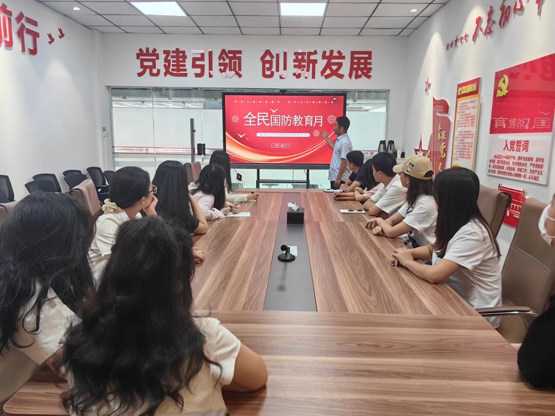 增強(qiáng)國防意識(shí) 筑牢安全防線——物貿(mào)公司開展“全民國防教育月”宣傳活動(dòng)