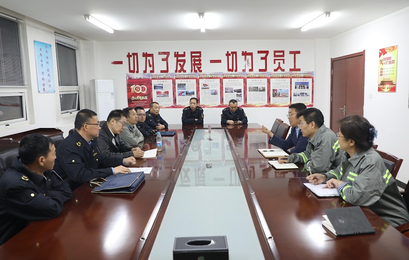 陜西省市場(chǎng)監(jiān)督管理局到黃陵公司開(kāi)展質(zhì)量安全督導(dǎo)檢查