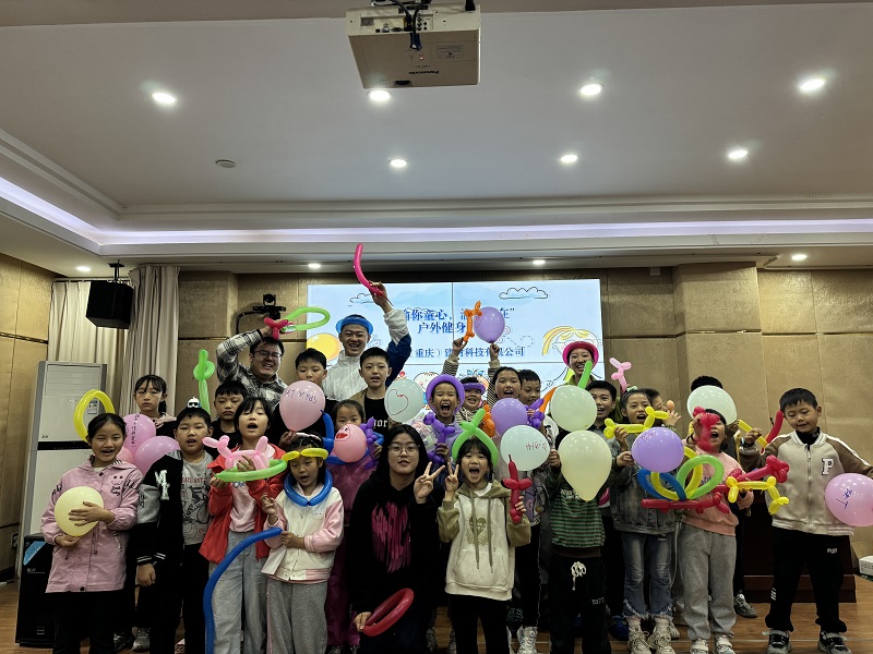 陜渝建材青年力量 | 同心育童心，“渝”你同行